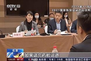 张镇麟：本届亚运会上 中国男篮目标肯定是冠军！